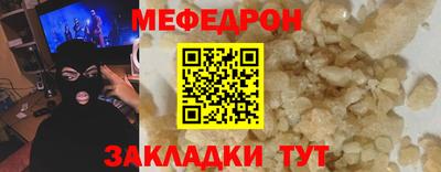 прущие грибы Камышлов