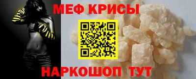 прущие грибы Камышлов
