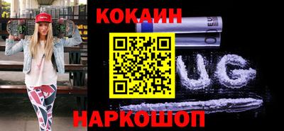 прущие грибы Камышлов