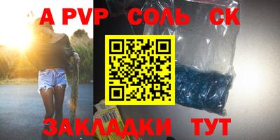прущие грибы Камышлов
