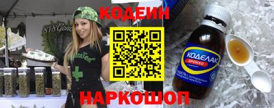 не бодяженный Канаш