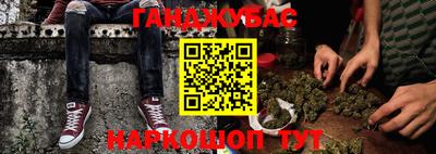 spice Кандалакша