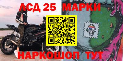 spice Кандалакша