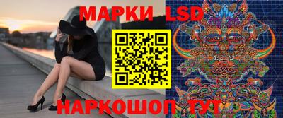 не бодяженный Канаш
