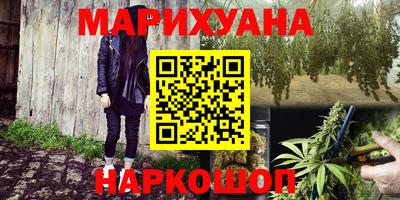 не бодяженный Канаш