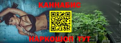 spice Кандалакша