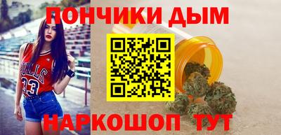 не бодяженный Канаш