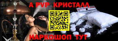 прущие грибы Камышлов