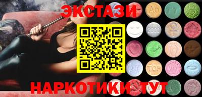 не бодяженный Канаш