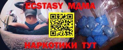 не бодяженный Канаш
