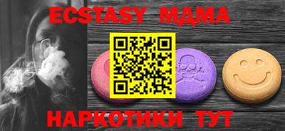 не бодяженный Канаш