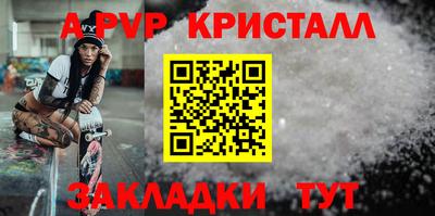 прущие грибы Камышлов