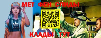 прущие грибы Камышлов