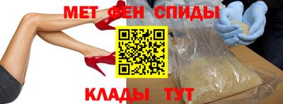 прущие грибы Камышлов