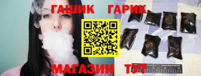 не бодяженный Канаш
