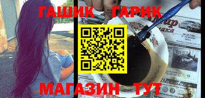 не бодяженный Канаш