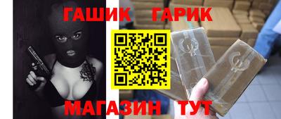 spice Кандалакша
