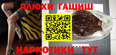 прущие грибы Камышлов