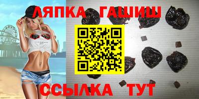 spice Кандалакша