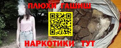 не бодяженный Канаш