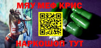 не бодяженный Канаш