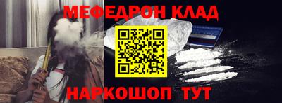 не бодяженный Канаш