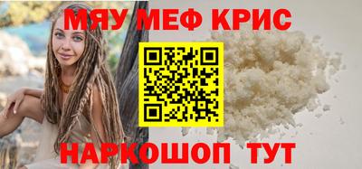 не бодяженный Канаш