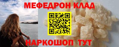 не бодяженный Канаш