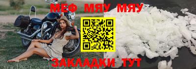 не бодяженный Канаш