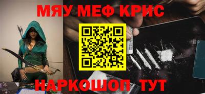 прущие грибы Камышлов